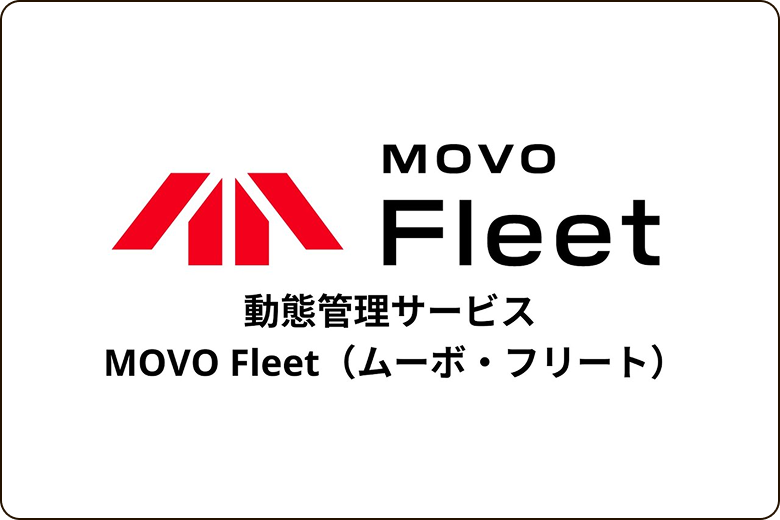 MOVO Fleet logo